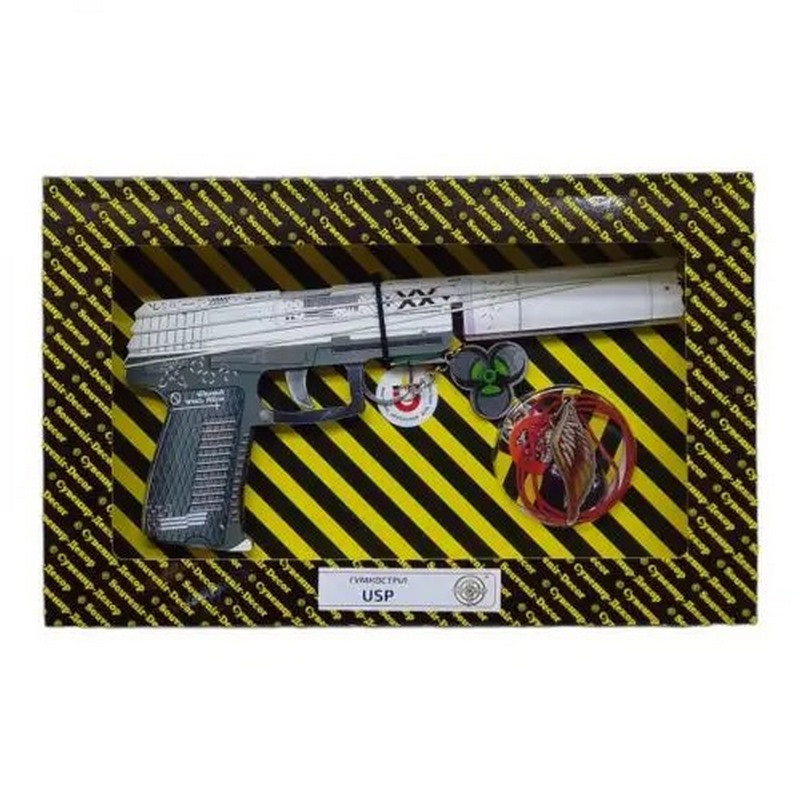 Зібрана модель Гумкостріл "USP STREAM" USP-S, фото 1