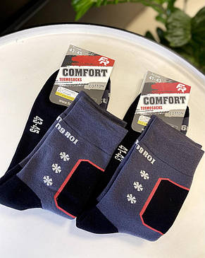 Шкарпетки термо Fishing ROI Comfort Cotton (бавовна) р.41-43, фото 3