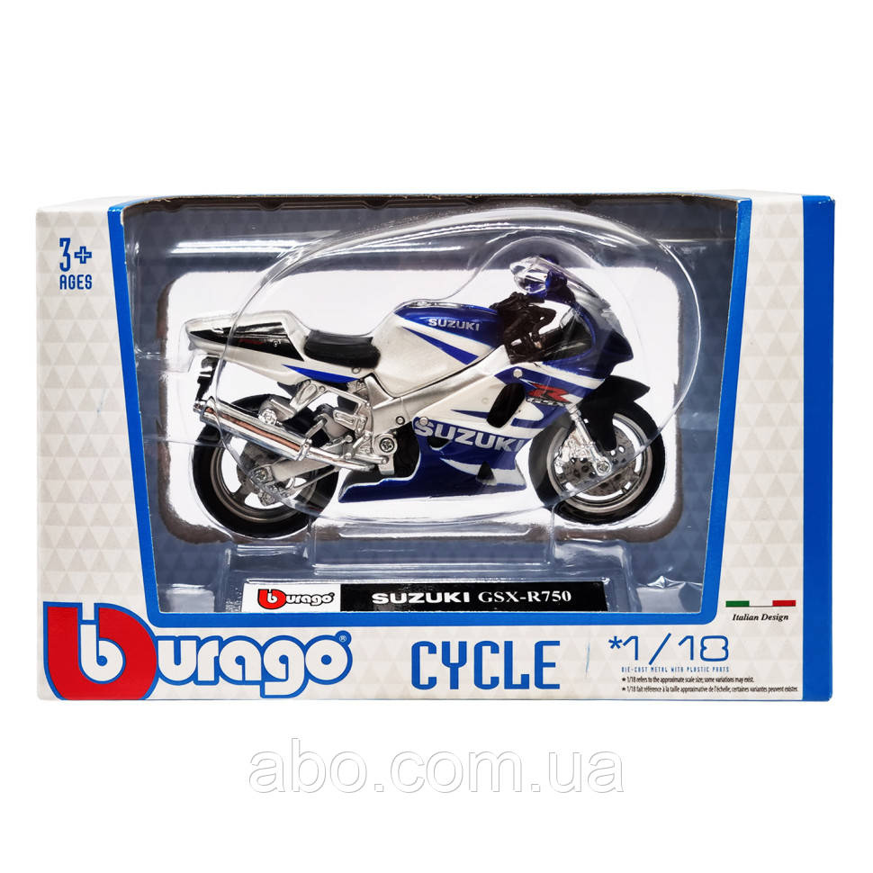 Дитяча модель Мотоцикла "SUZUKI GSX-R750" Bburago 18-51030-1 масштаб 1:18, фото 1