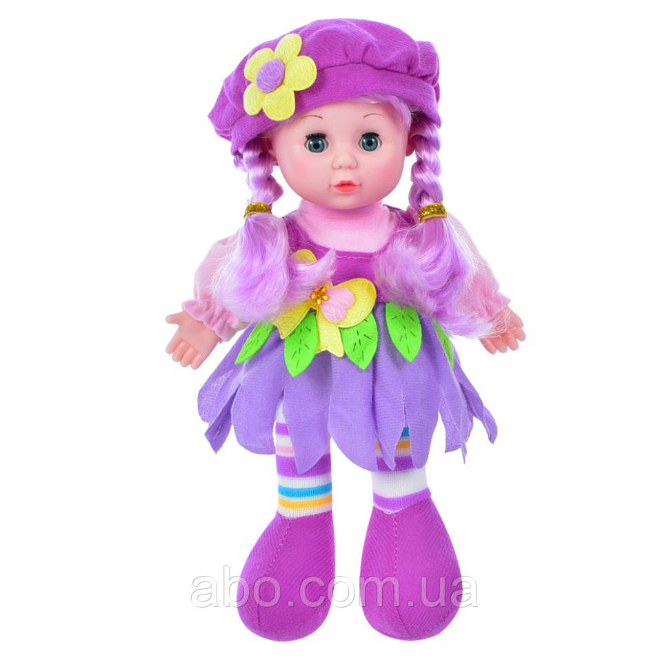 Дитяча Лялька LY3011(Violet) м'яконабивна, 28 см, фіолетова, фото 1