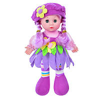 Дитяча Лялька LY3011(Violet) м'яконабивна, 28 см, фіолетова