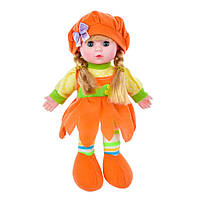 Дитяча Лялька LY3011(Orange) м'яконабивна, 28 см, помаранчева