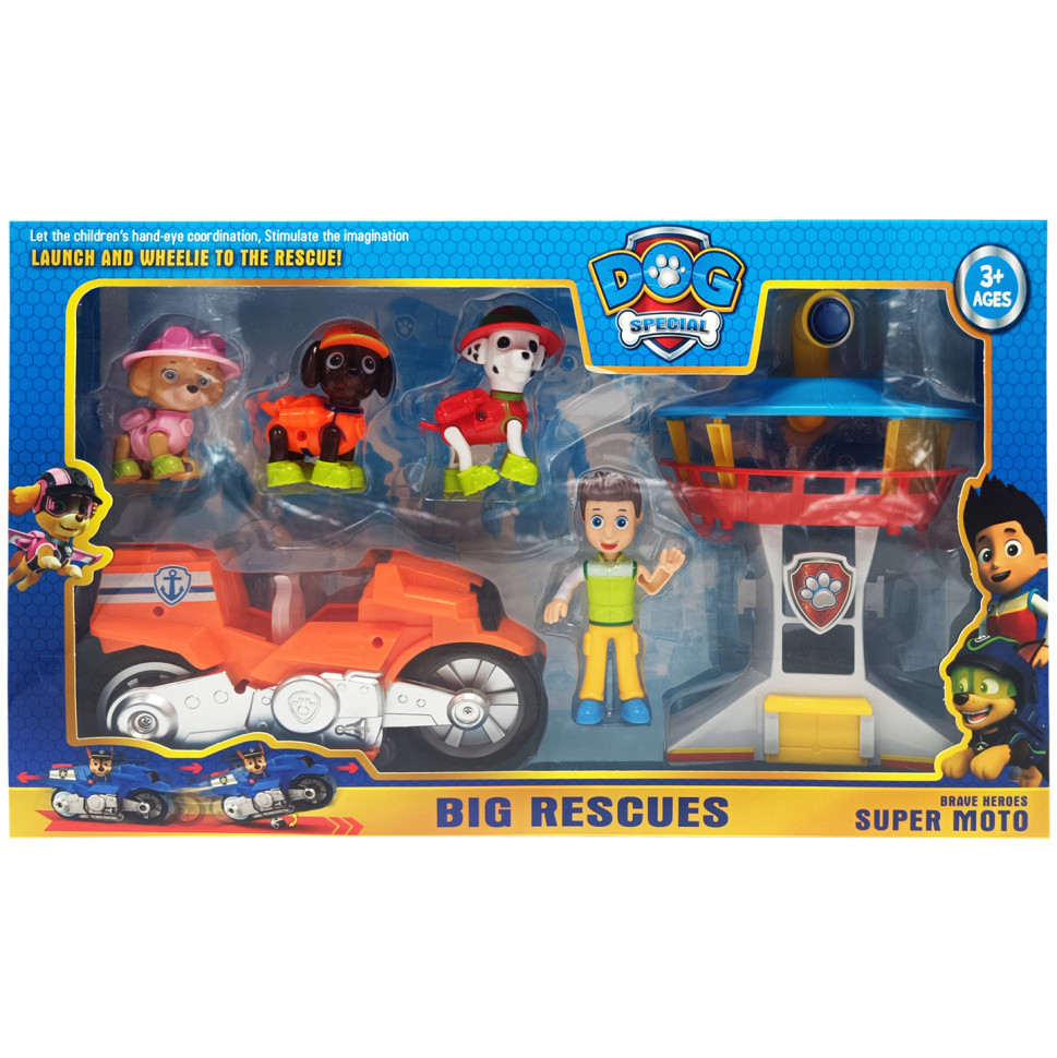 Набір героїв «Щенячий патруль» PB9905(Orange) фігурки з аксесуарами, фото 1