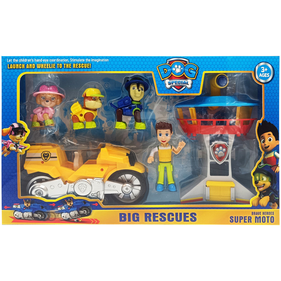 Набір героїв «Щенячий патруль» PB9905(Yellow) фігурки з аксесуарами, фото 1