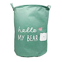 Кошик для іграшок та білизни «Hello my bear» MGZ-1004(Green)