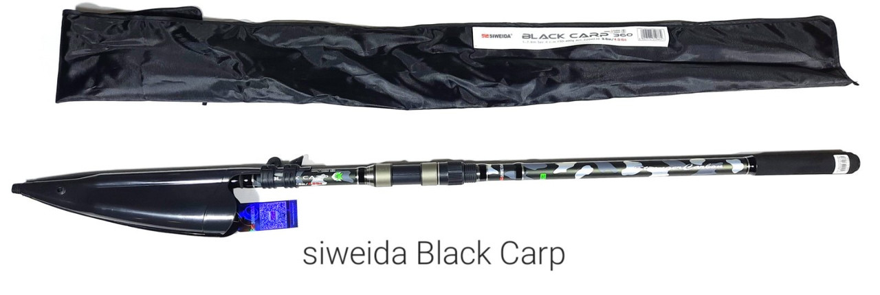 Карпове вудлище Siweida Black Carp 3.5LB