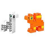 Дитячий конструктор "Сафарі" 9383TXK 97 елементів та 62 наліпки, фото 4