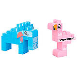 Дитячий конструктор "Сафарі" 9383TXK 97 елементів та 62 наліпки, фото 5