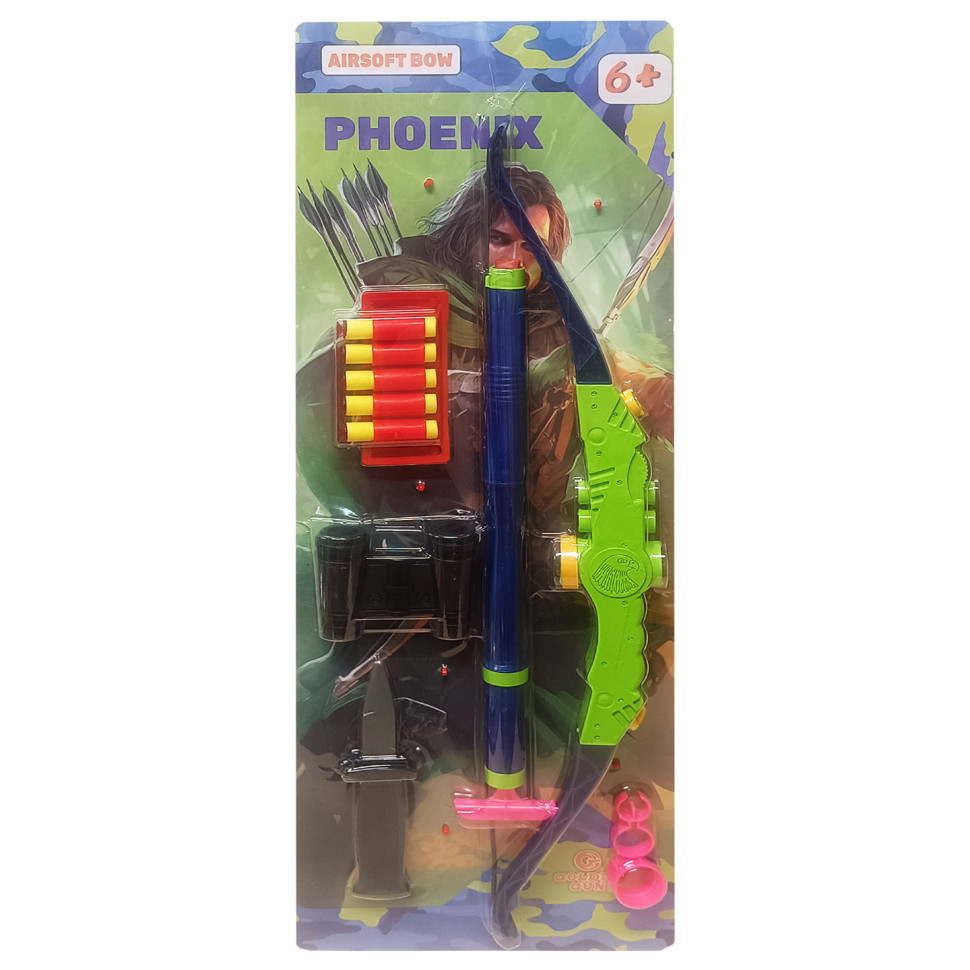 Дитячий ігровий набір "Фенікс" 950GG(Green) стріляє м'якими поролоновими кулями, фото 1