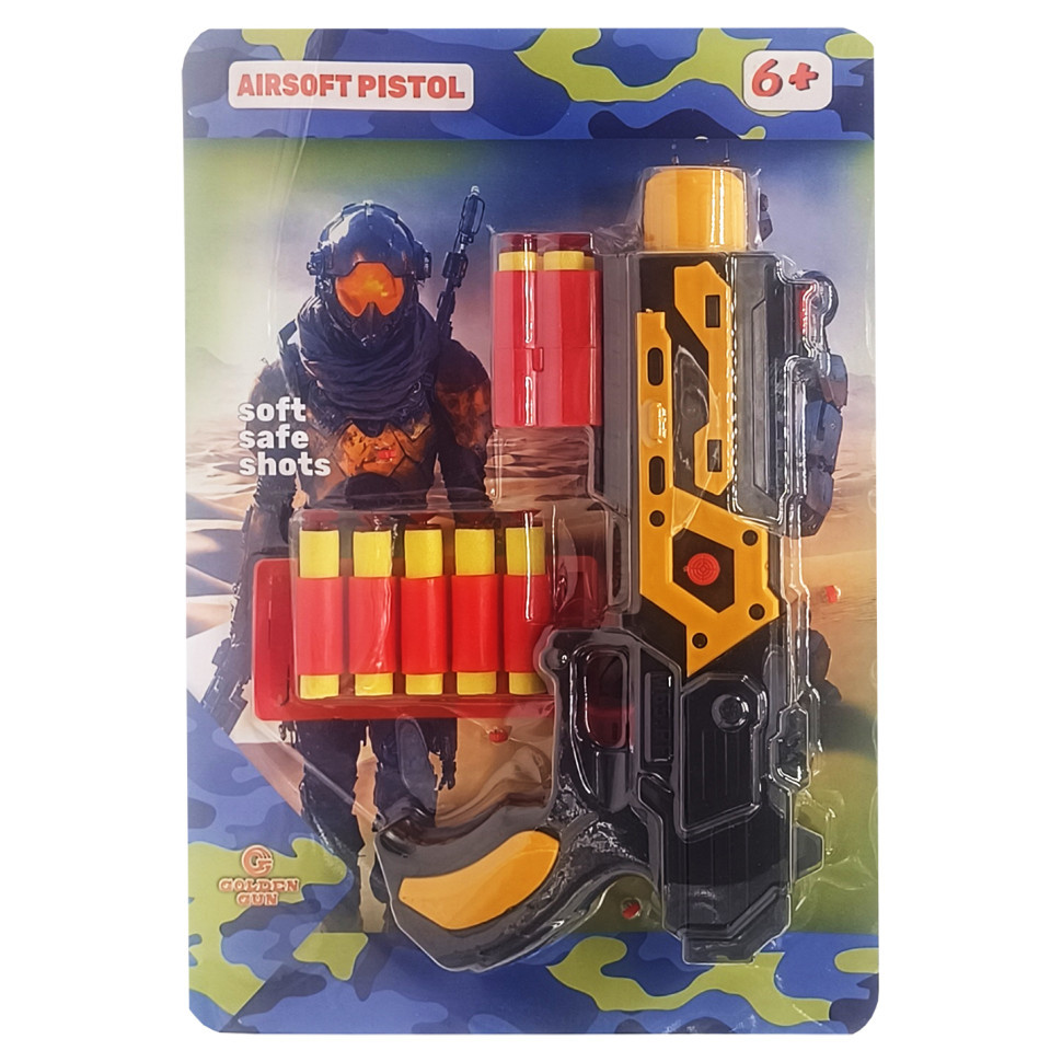 Дитячий іграшковий пістолет "М 65" 932GG(Yellow) стріляє м'якими поролоновими кулями, фото 1