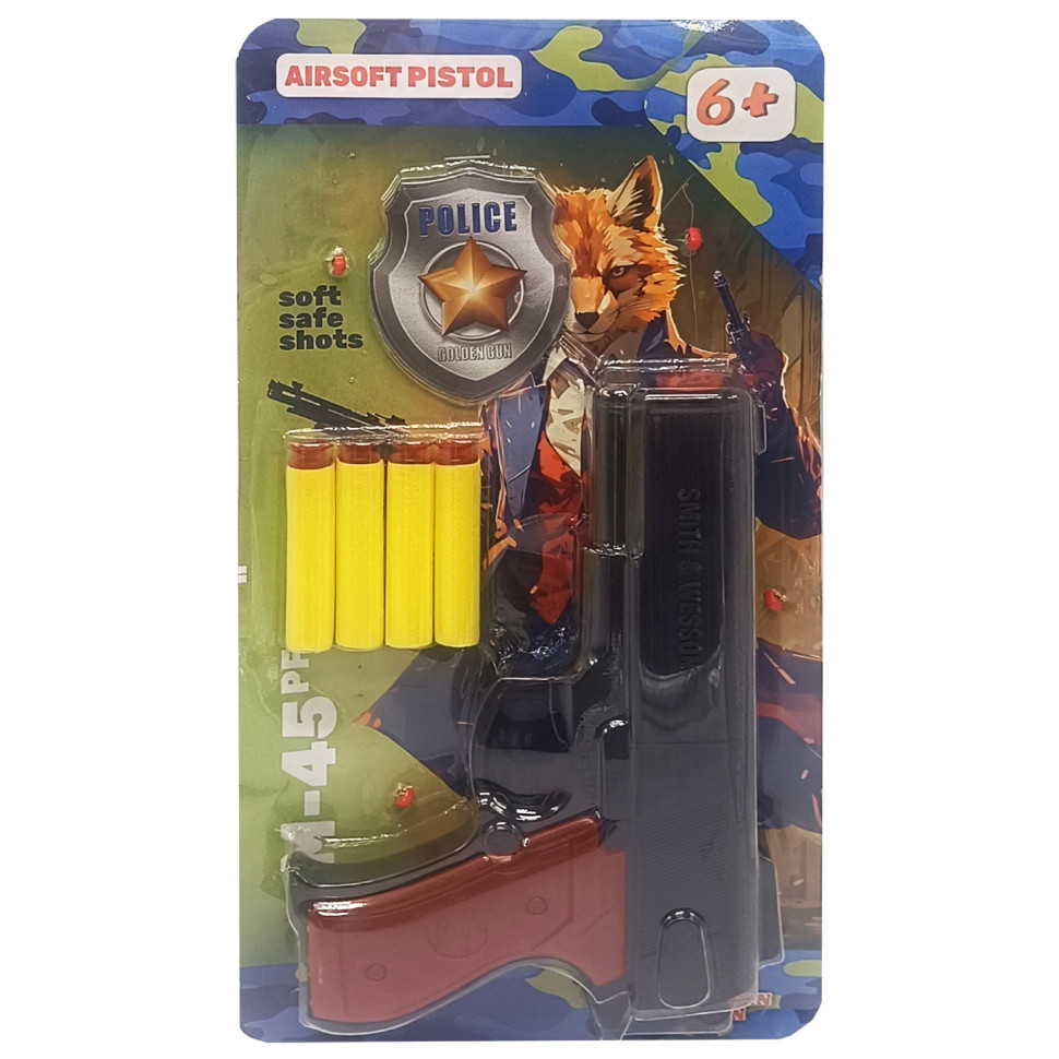 Дитячий іграшковий пістолет "М 45" 928GG, стріляє м'якими поролоновими кулями, фото 1