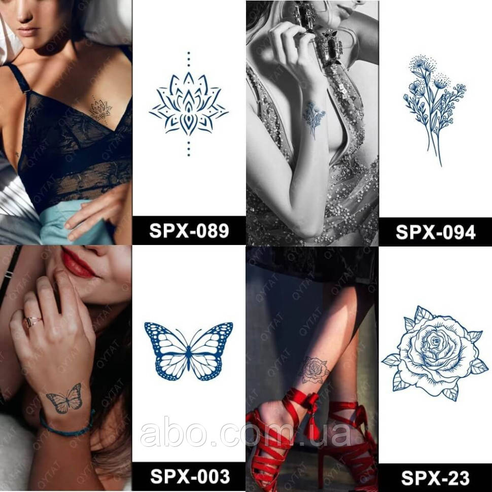 Набір із 4 довготривалих тату "Краса природи" SPX-set-04, 5 х 5 см, фото 1