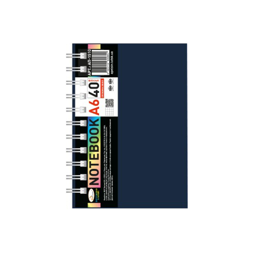 Блокнот А6 АП-1510(Black) 40 аркушів, пружина бокова, фото 1