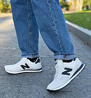 Кроссовки мужские New Balance 574 серые замшевые 42, 43 размер NB0019