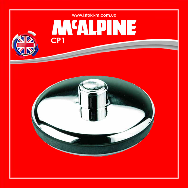 Пробка для умивальника до ланцюжка хромована 39 мм CP1 McAlpine_Пробка для умивальника хромована 39 мм CP1 McAlpine_Пробка для умивальника хромована 39 мм_Пробка для умивальника до ланцюжка хромована 5/4 CP1 McAlpine_Пробка для умивальника до ланцюжка хромована 5/4_Пробка для умивальника 39 мм_Пробка для умивальника 1 1/4_Пробка для умивальника 5/4_Пробка для умивальника 39 мм хром_Пробка для умивальника 1 1/4 хром_Пробка для умивальника 5/4 хром_CP1 McAlpine_комплектуючі для сифона умивальника_комплектуючі для умивальника_Пробка з вушком для ланцюжка 39 мм_пробка з вушком для ланцюжка 39 мм CP1 McAlpine_пробка з вушком для ланцюжка 1 1/4 хром