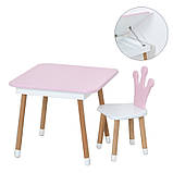 Столик зі стільцем "Корона" 06-025R-BOX з ящиком, рожево-білий, фото 2