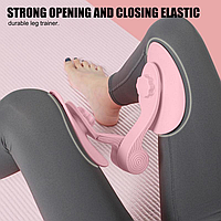 Тренажер для тазового дна, стегон, тазового дна для м'язів підлоги всередині стегна для сідниць
