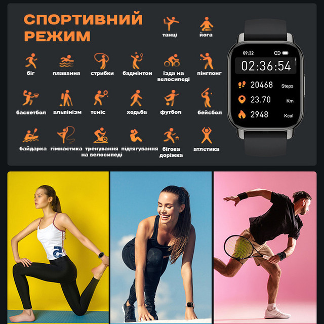 Умные смарт часы Smart Melisia Gold Rubber, 2 ремешка