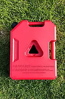 Плоская экспедиционная канистра 11 литров (Красная)