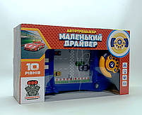 Автотренажер TK group «Маленький драйвер» синій (37 см) укр. мова 99648-1, фото 3