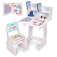 Дитяча Парта N 2071-9-7 зі стільчиком