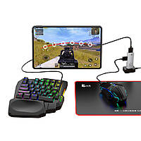 Комплект з конвертером X8 Pro клавіатурою та мишкою для телефону смартфона планшета адаптер ігровий pubg пабг