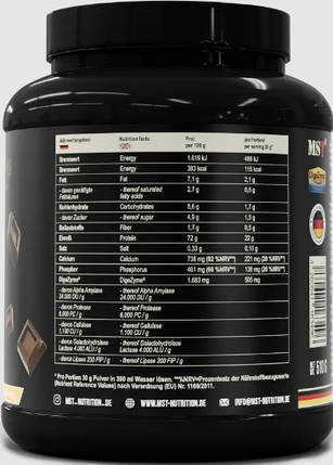 Сироватковий протеїн MST Best Whey Protein + Enzyme 510 г Шоколад, фото 3