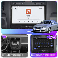 Штатна магнітола 10" Lesko для Volkswagen Jetta V 2005-2011 4/64 QLED CarPlay 4G Wi-Fi GPS 360 Prime 6шт, фото 3