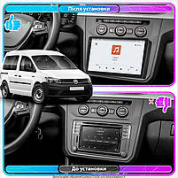Штатна магнітола 10" Lesko для Volkswagen Caddy V 2020-н.в. 4/64 QLED CarPlay GPS 360 Prime 6шт, фото 3