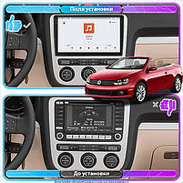 Штатна магнітола 10" Lesko для Volkswagen Eos I 2006-2011 4/64 QLED CarPlay 4G Wi-Fi GPS 360 Prime 6шт, фото 3