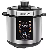 Мультиварка скороварка мультипіч Sokany SK-07043 багатофункціональна пароварка 7 л 1500 Вт