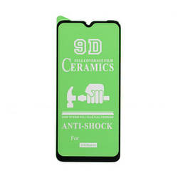 Захисне скло Film Ceramic Medium for Realme C2 без паковання