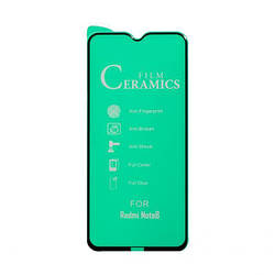 Захисне скло Film Ceramic MAX for Xiaomi Redmi Note 8 без паковання