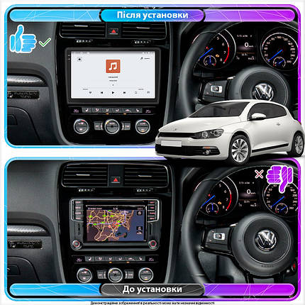 Магнітола Lesko для Volkswagen Scirocco III Рестайлінг 2014-2017 10" 4/64 QLED CarPlay 4G Wi-Fi GPS 360 Prime, фото 2