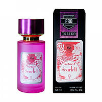 Cacharel Scarlett - Tester 58ml