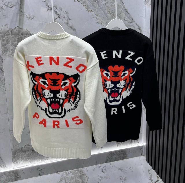 Мужская кофта свитшот Kenzo