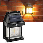 Вуличний ліхтар на сонячній батареї на стіну SOLAR LAMP Kt-888 з датчиком руху, фото 3