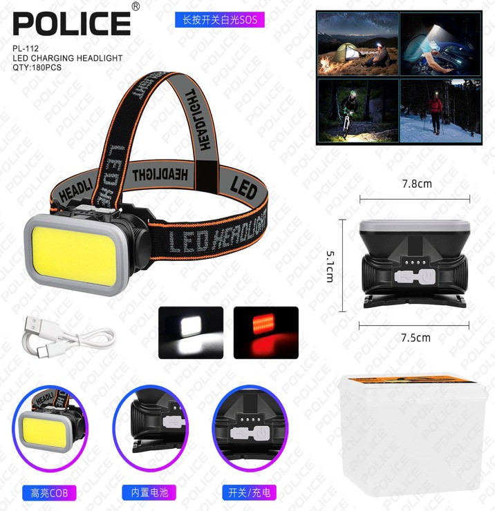 Ліхтар налобний Police PL-112, білий + червоний, акум, Type-C