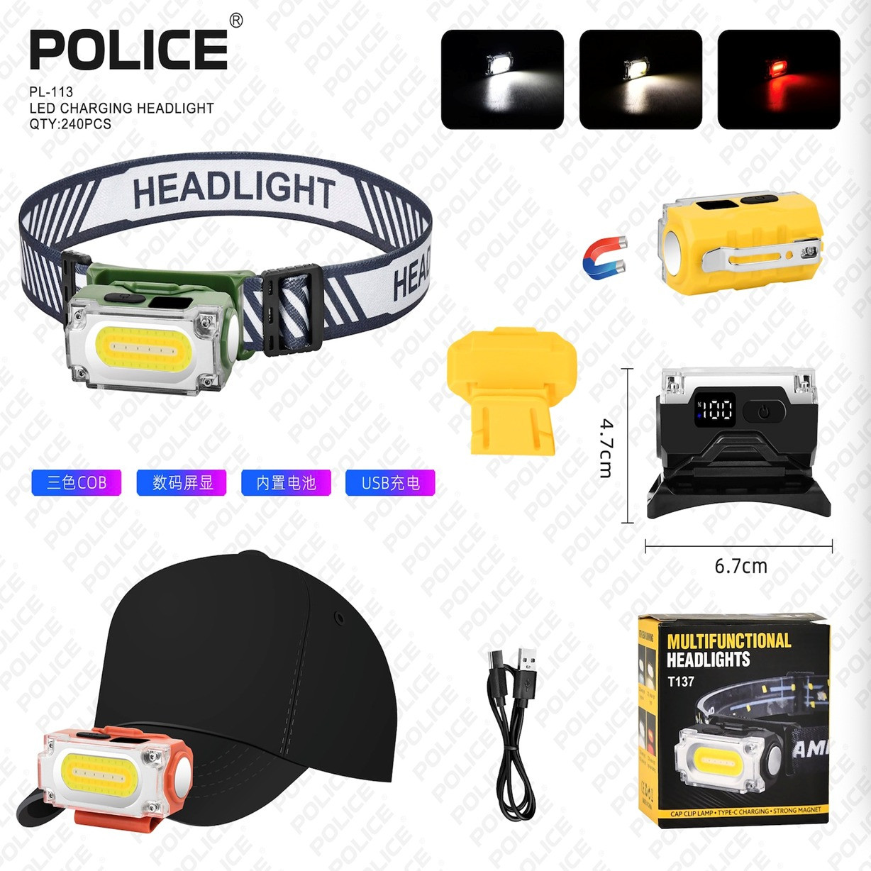 Ліхтар налобний Police PL-113, білий + червоний + жовтий, магніт, акум, Type-C