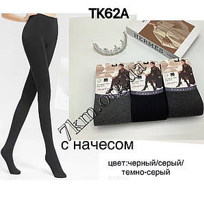 Колготки жіночі з начосом Оптом 54-60 р. "Classical" Фенна T-K62A