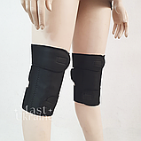Наколінники для суглобів турмалінові з магнітними вставками, на липучках, універсальний розмір 2 шт Чорні XL-332, фото 8