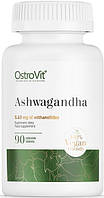 Екстракт Кореня Ашваганди OstroVit Ashwagandha Vege 200 таб