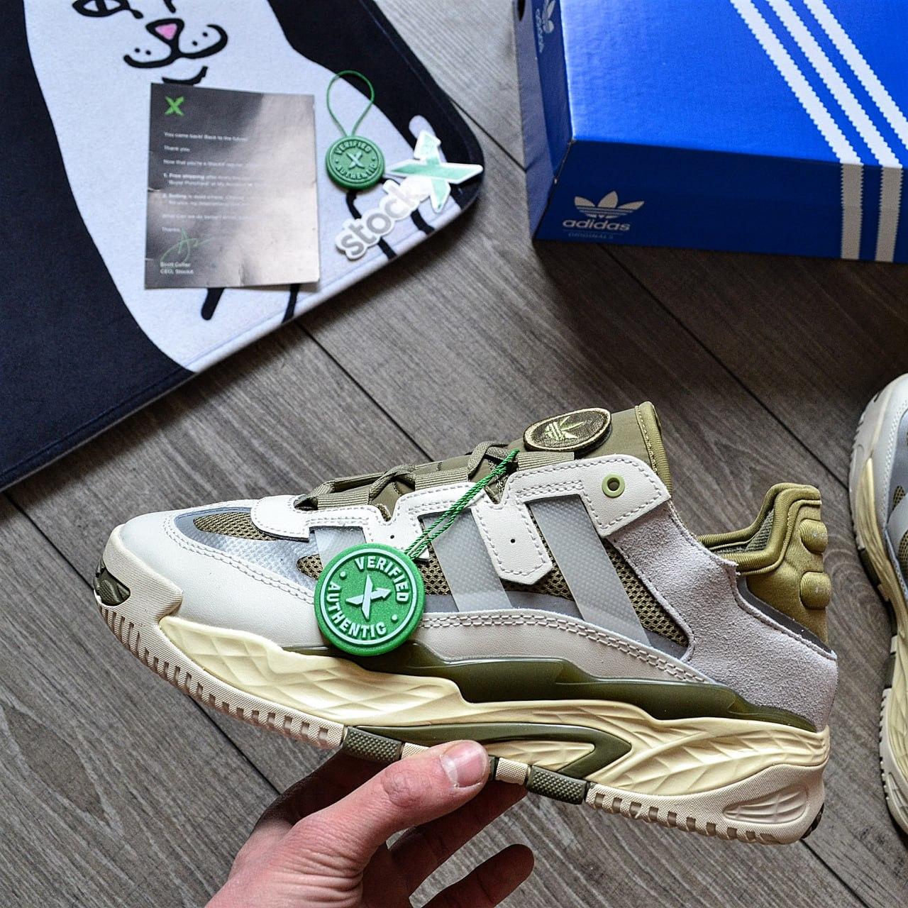 Чоловічі Кросівки Adidas Niteball Grey Khaki / Адідас Найтболл