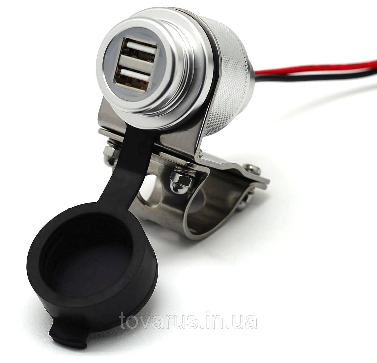 Металева Мото USB зарядка Cliff Top на кермо мотоцикла 4.6 Amp