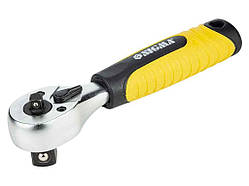 Ключ-тріскачка двостороння укорочена 1/4 -1/2 145мм 72T CrV 6050251 ТМ SIGMA Solmir