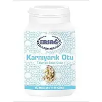 ПСИЛІУМ (ПОДОРОЖНИК) ЕРСАГ, 60 КАПСУЛ