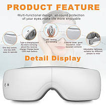 Масажер для очей 4D Premium Eye Massager hy05 з Bluetooth Білий, фото 5