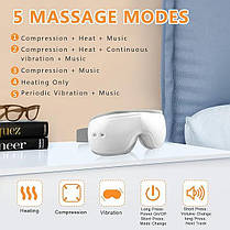 Масажер для очей 4D Premium Eye Massager hy05 з Bluetooth Білий, фото 4