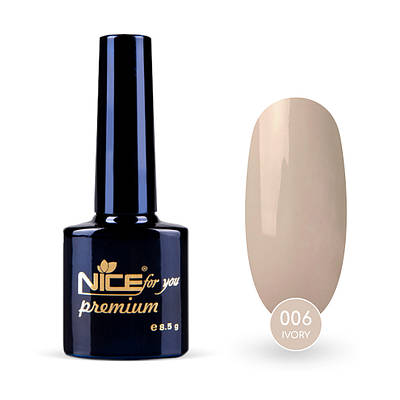 Гель-лак Nice for you Ivory Premium №006 Ванільний 8.5 г