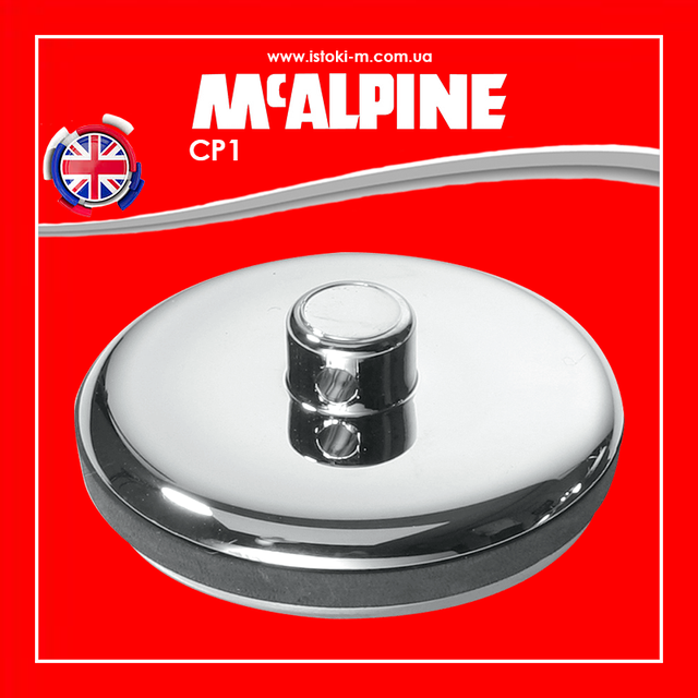 Пробка для умивальника до ланцюжка хромована 39 мм CP1 McAlpine_Пробка для умивальника хромована 39 мм CP1 McAlpine_Пробка для умивальника хромована 39 мм_Пробка для умивальника до ланцюжка хромована 5/4 CP1 McAlpine_Пробка для умивальника до ланцюжка хромована 5/4_Пробка для умивальника 39 мм_Пробка для умивальника 1 1/4_Пробка для умивальника 5/4_Пробка для умивальника 39 мм хром_Пробка для умивальника 1 1/4 хром_Пробка для умивальника 5/4 хром_CP1 McAlpine_комплектуючі для сифона умивальника_комплектуючі для умивальника_Пробка з вушком для ланцюжка 39 мм_пробка з вушком для ланцюжка 39 мм CP1 McAlpine_пробка з вушком для ланцюжка 1 1/4 хром